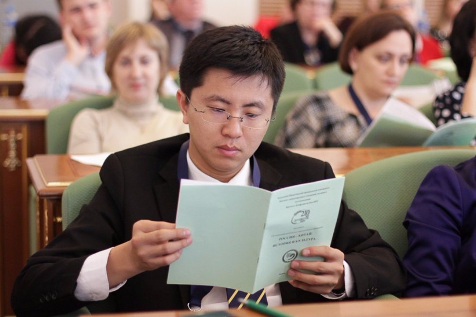 Chinese-Russian Relations in Focus at Kazan University Chinese-Russian Relations in Focus at Kazan University