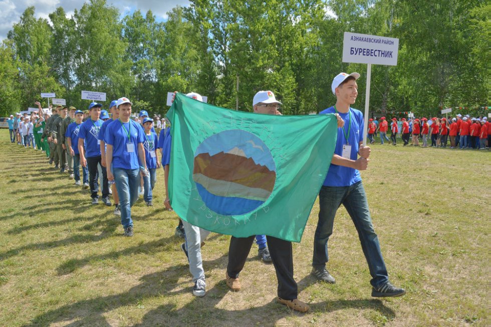 Республиканская открытая полевая олимпиада юных геологов Татарстана стартовала в Казани