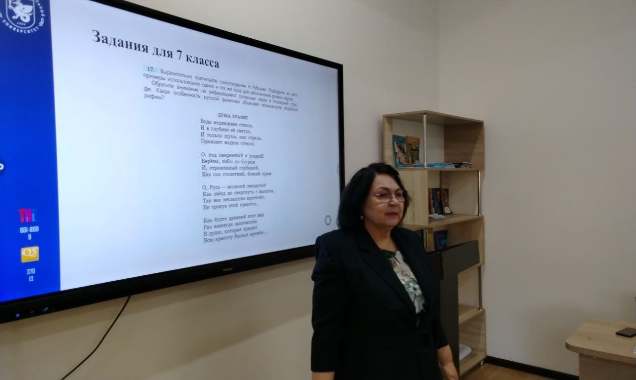 ���������� ���������� ��������������� ��������� � ��������