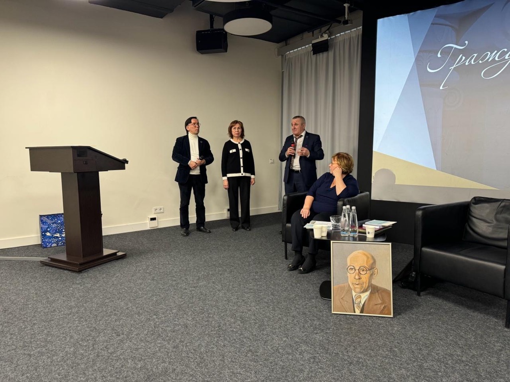 ������������� ��������������� ���������