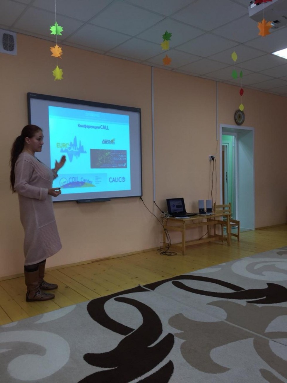 Сеем разумное, вечное, доброе? Сеем разумное, вечное, доброе?