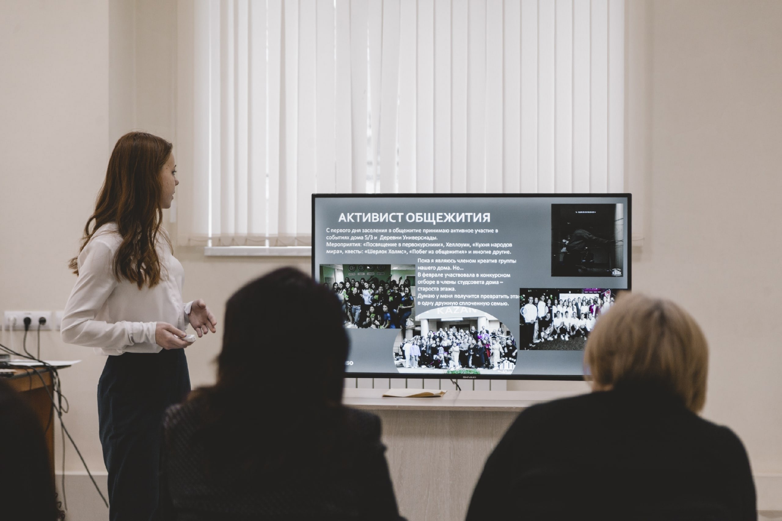 ������� ��������� - ���� ������!