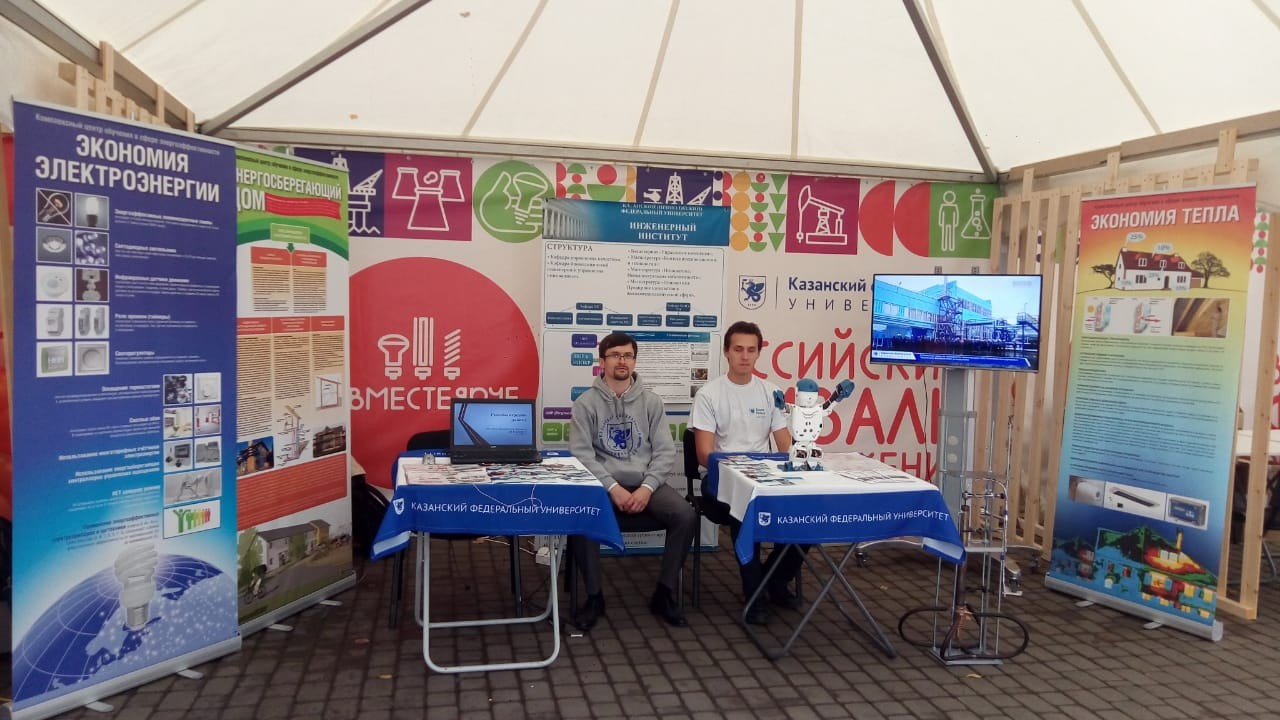 ���������� �������� ��� �� ������������� ��������� ���������������� 