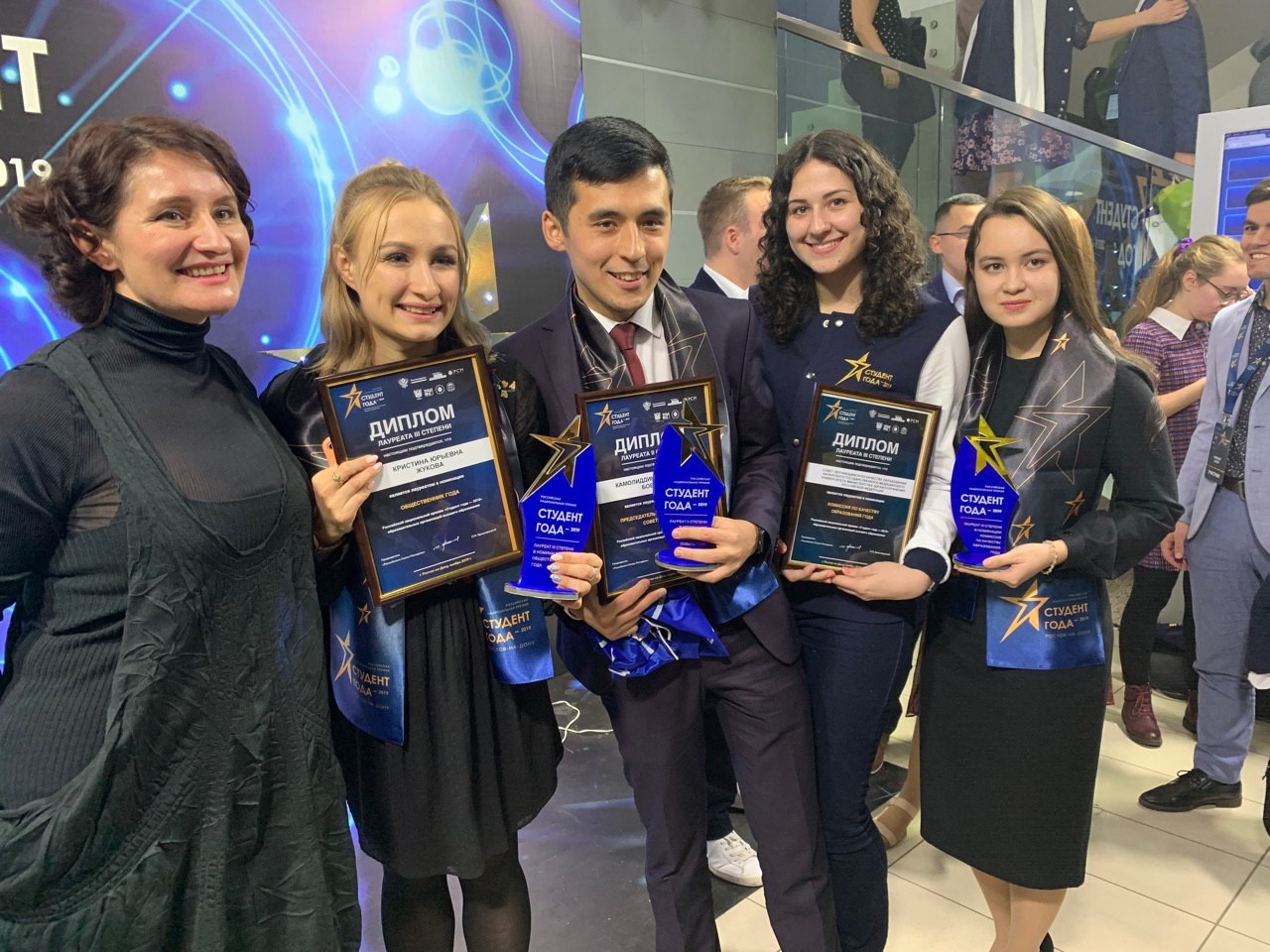 KFU students are among the winner of Russian Student of the Year 2019 ,Ministry of Science and Higher Education of Russia, Ministry of Enlightenment of Russia, Federal Agency for Youth Affairs, Government of Rostov Oblast, Russian Youth Union, Russia Country of Opportunities, Student of the Year
