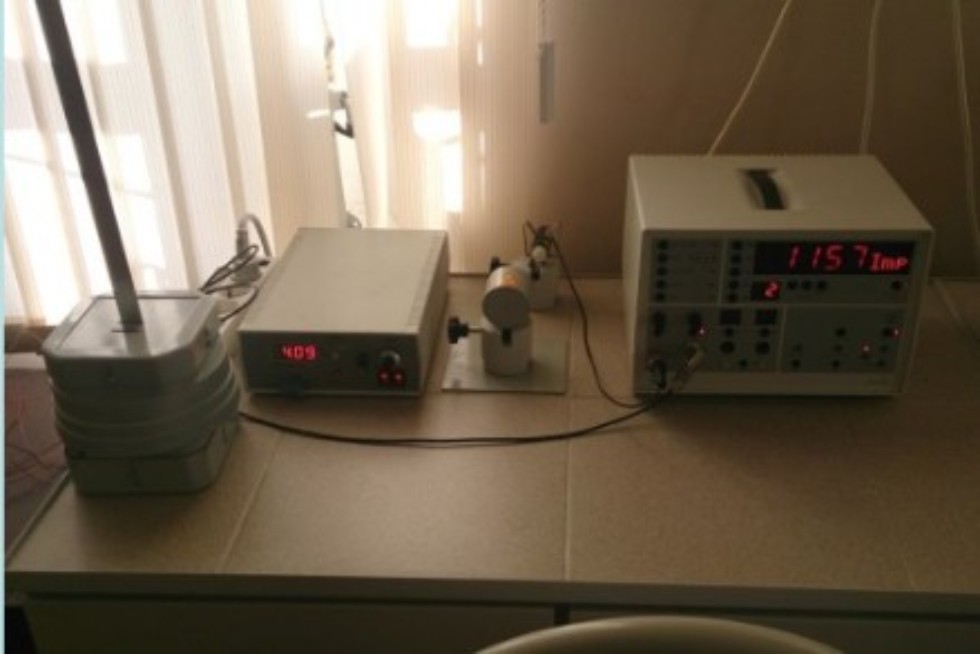 Лаборатория по ядерной физике Лаборатория по ядерной физике