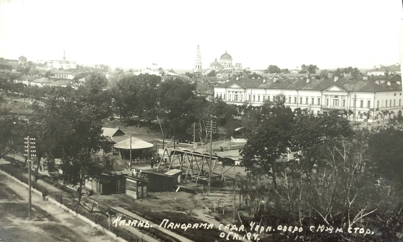 ��� �������� ���������� ���������� ������������ � XIX �.