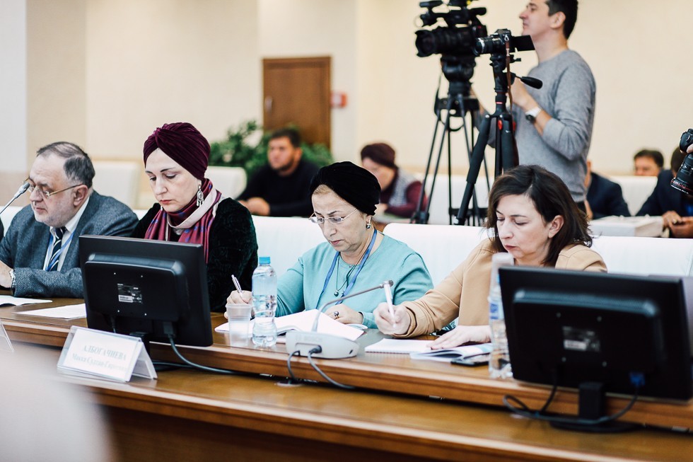 � ��� �������� IX ������������� ����� '����� � ���������������� ����'