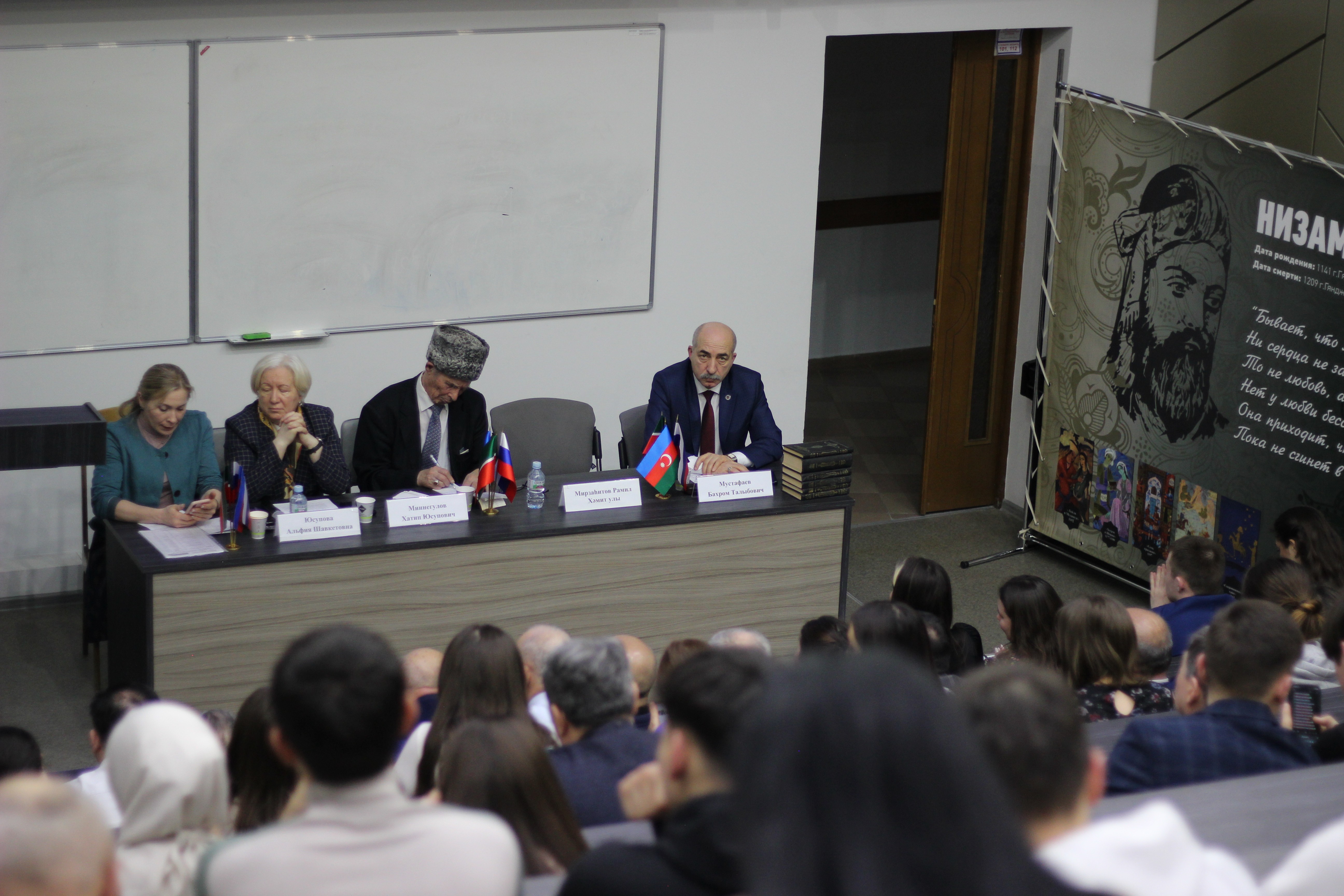 '������ �������� � �������� ���'