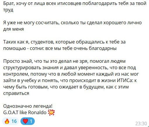 Хоссам Эид: 'Моя цель ? не только создать успешный бизнес, но и внести свой вклад в развитие экономики и инновации в России.' Хоссам Эид: 'Моя цель ? не только создать успешный бизнес, но и внести свой вклад в развитие экономики и инновации в России.'