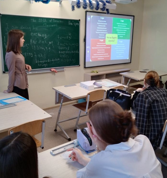 �������� 5 ����� ��������� ��������������� ����������� ��������� ���������� � �������� ����� �.�. ������������ ������� ���� ������������������ ����������� '����� ���� � ������� ���������'