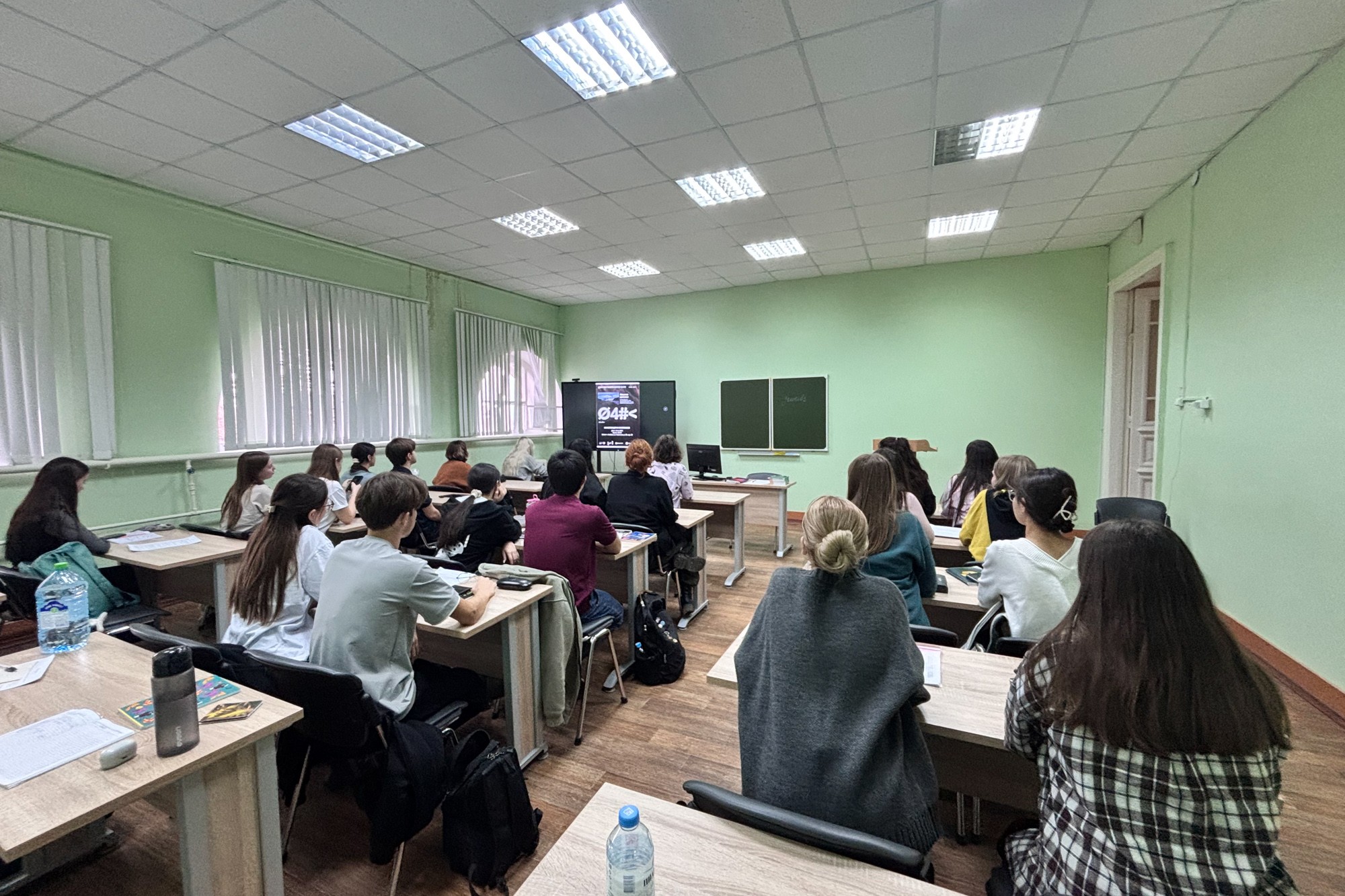 �������� ���������� ����� '������ �������'