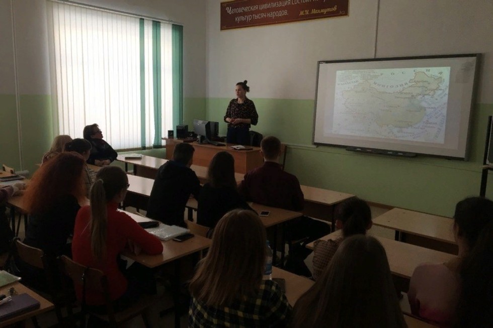 ������� �����