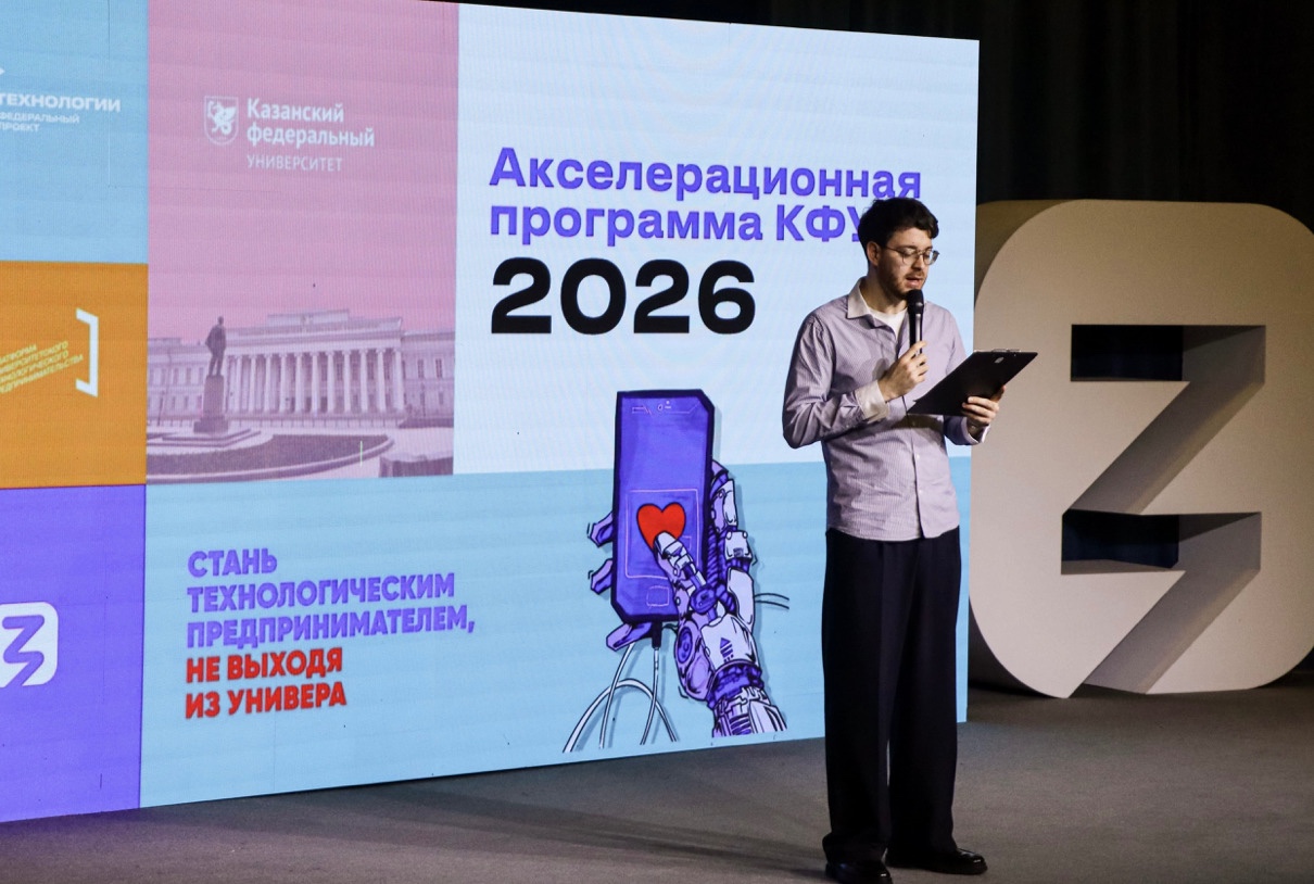 � ��� �������� 5-�� ��������� ��������������� ��������� ,�������� ������, ��������������� ���������