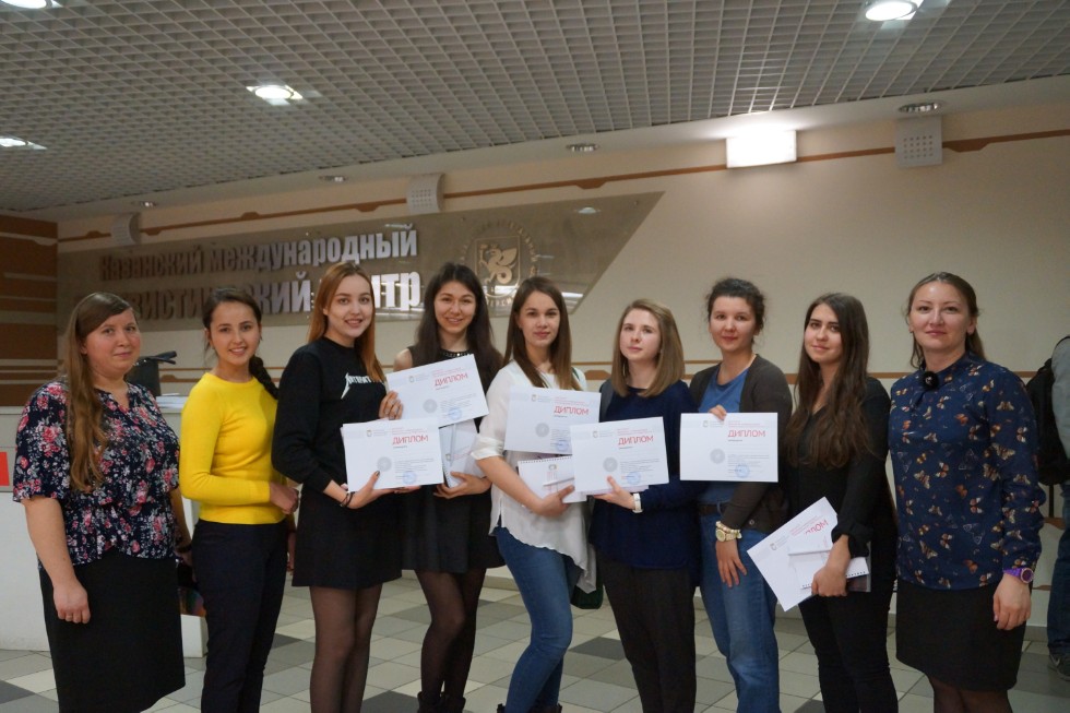 ����������� ���������� � ����������� ������������ ���������������� ���� '���? ���? �����?'