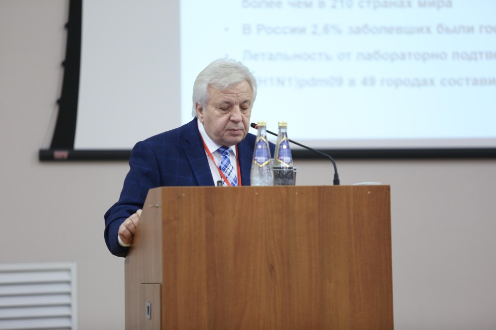 Russian Science Foundation Grant Winners Conference ? From Molecule to Medication