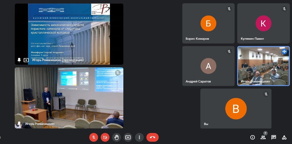 �����-����������� ������� ������ '������������ ������'