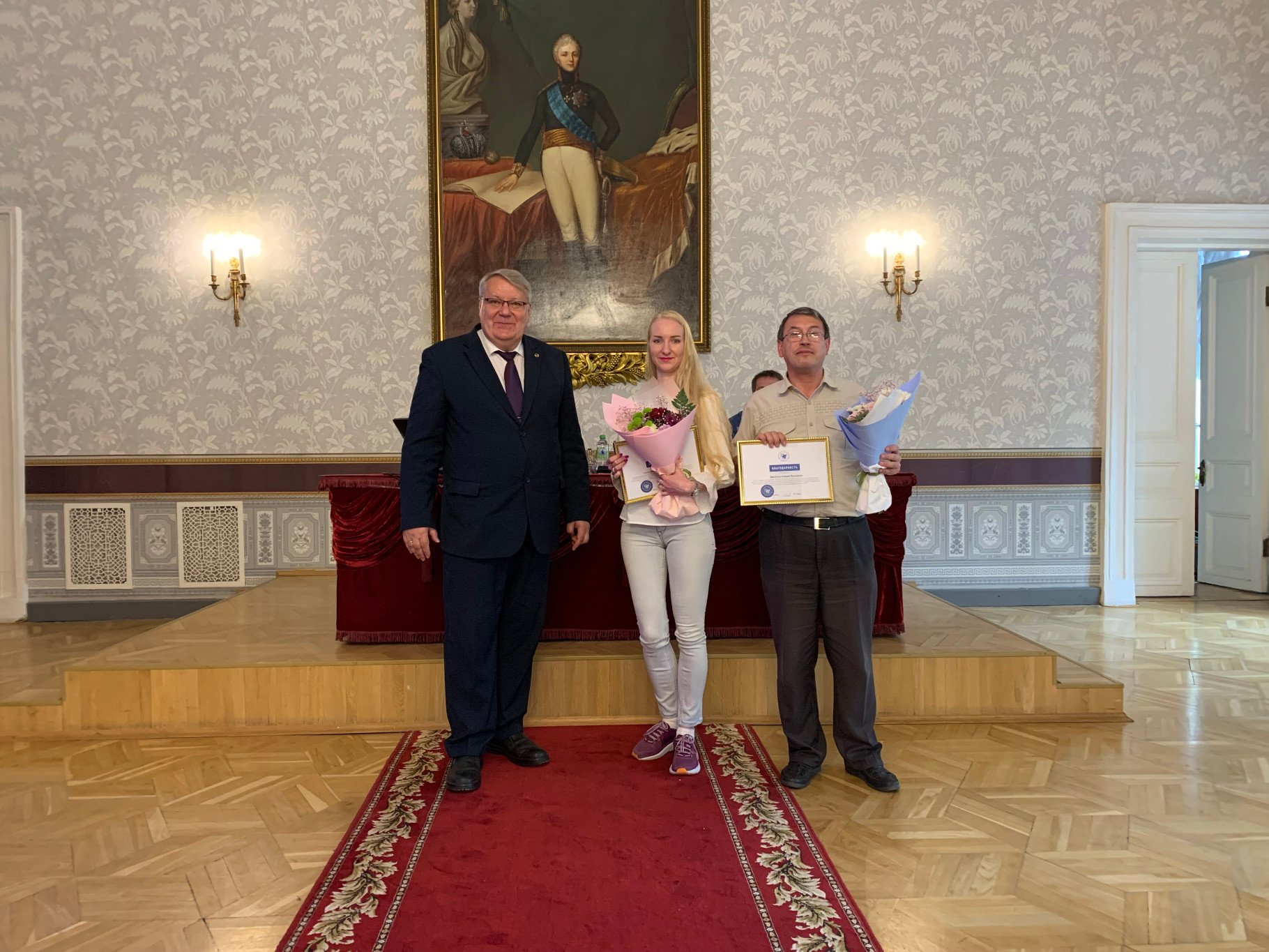 Итоги Конкурса на лучшую научную работу студентов КФУ в 2023 г. Итоги Конкурса на лучшую научную работу студентов КФУ в 2023 г.