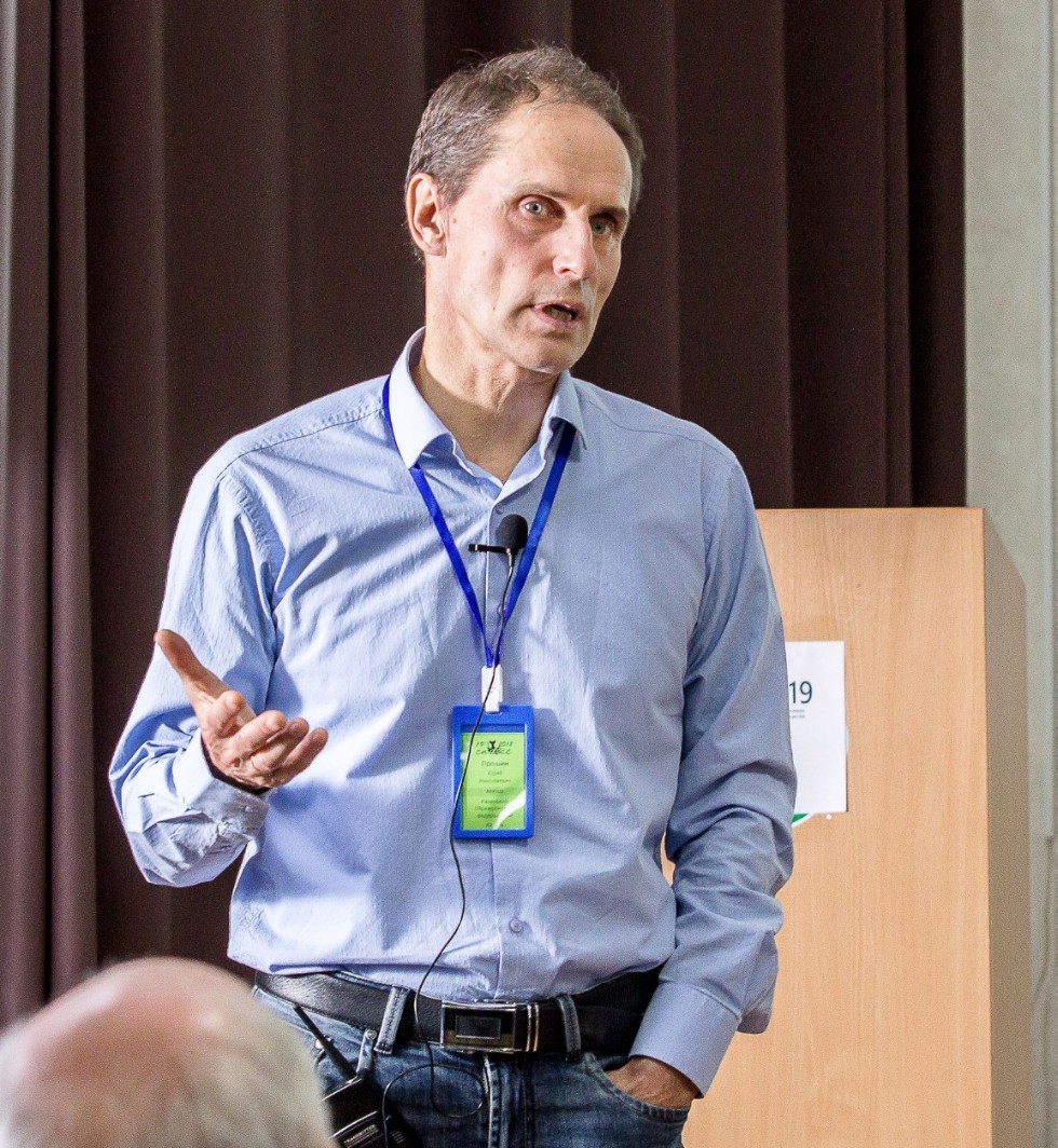 Всероссийская школа-семинар по современным проблемам физики конденсированного состояния. Глазами студента. Всероссийская школа-семинар по современным проблемам физики конденсированного состояния. Глазами студента.