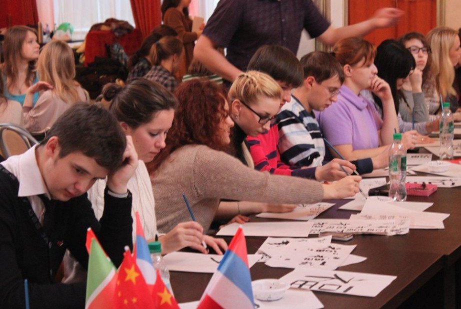 KFU celebrated Day of Chinese Culture