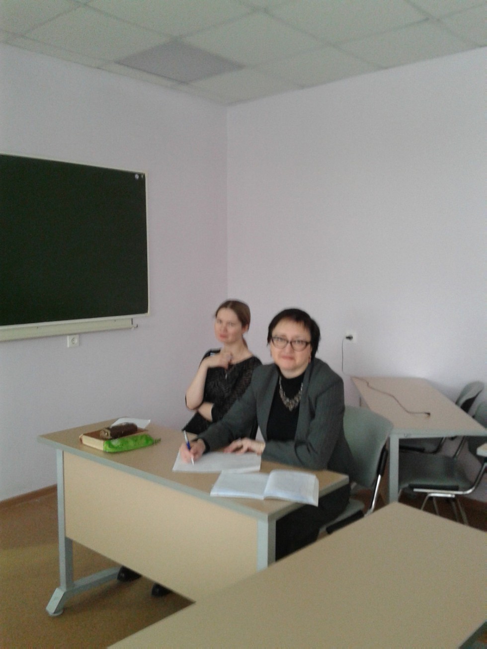 ������������� ���������� ��������� �� ����������, ��������� � �������� (International Symposium on Management, Economics and Finance)