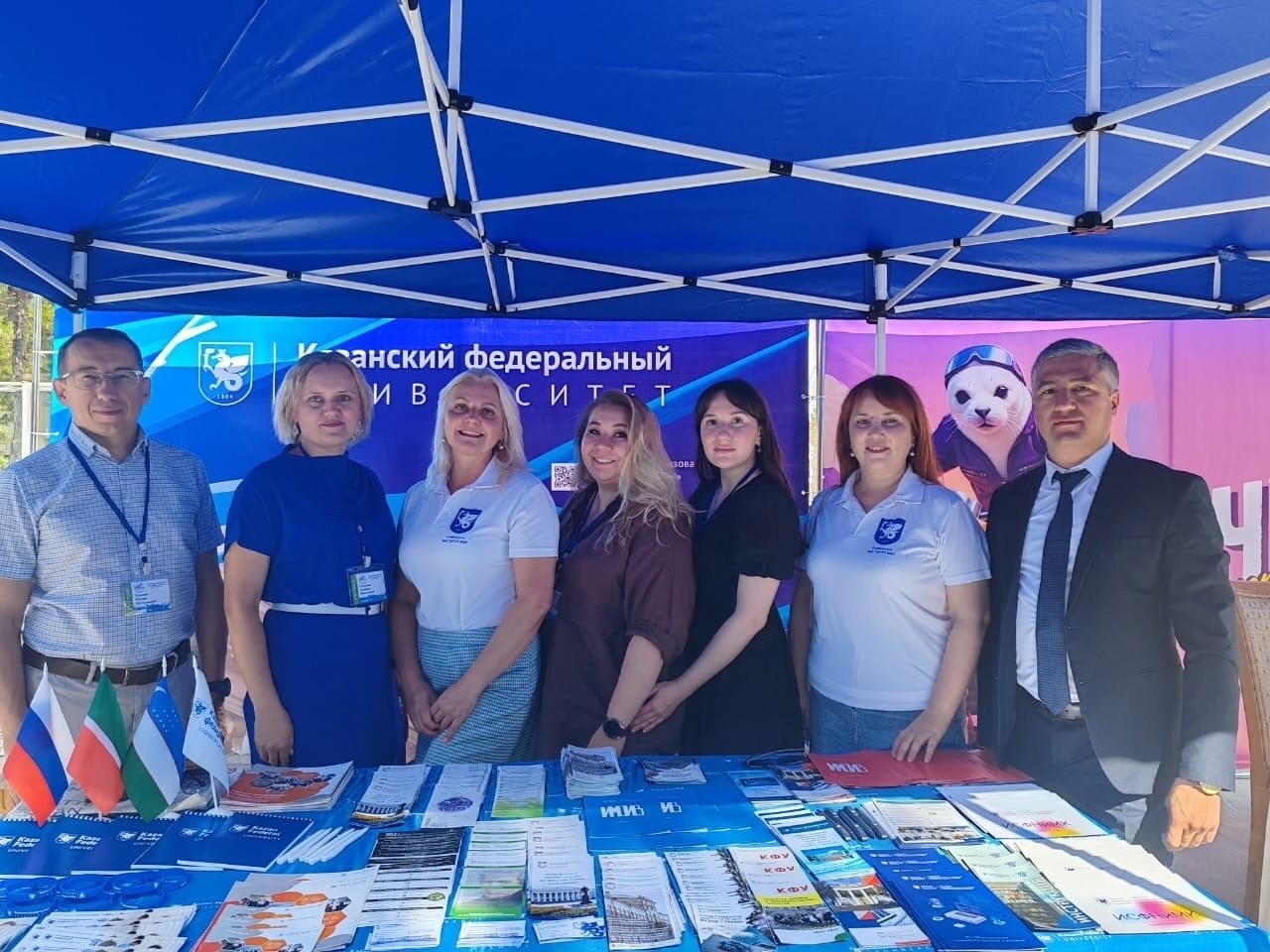 ИУЭФ КФУ представлен на выставке-ярмарке 'Российское образование. Ташкент ? 2024' ИУЭФ КФУ представлен на выставке-ярмарке 'Российское образование. Ташкент ? 2024'