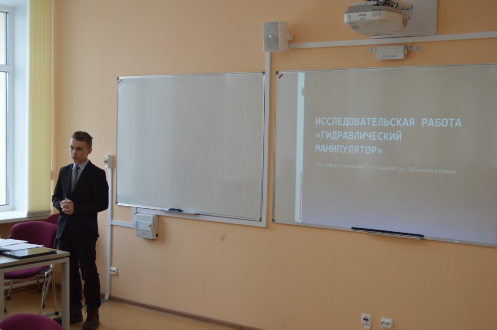 ��������� -����������� ������ III ������������� (XIX ����������) ������� ����������� �������� ����� �.�. ������������