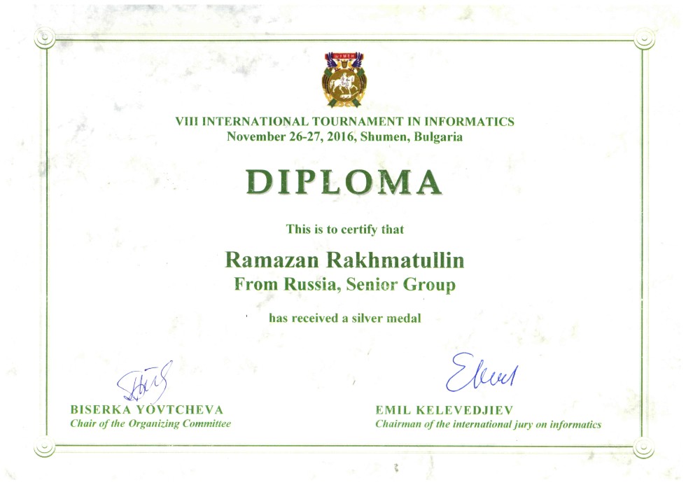 24-27 ������ 2016 ���� � ������ �����, ��������, �������� VIII ������������� ������ �� �����������.