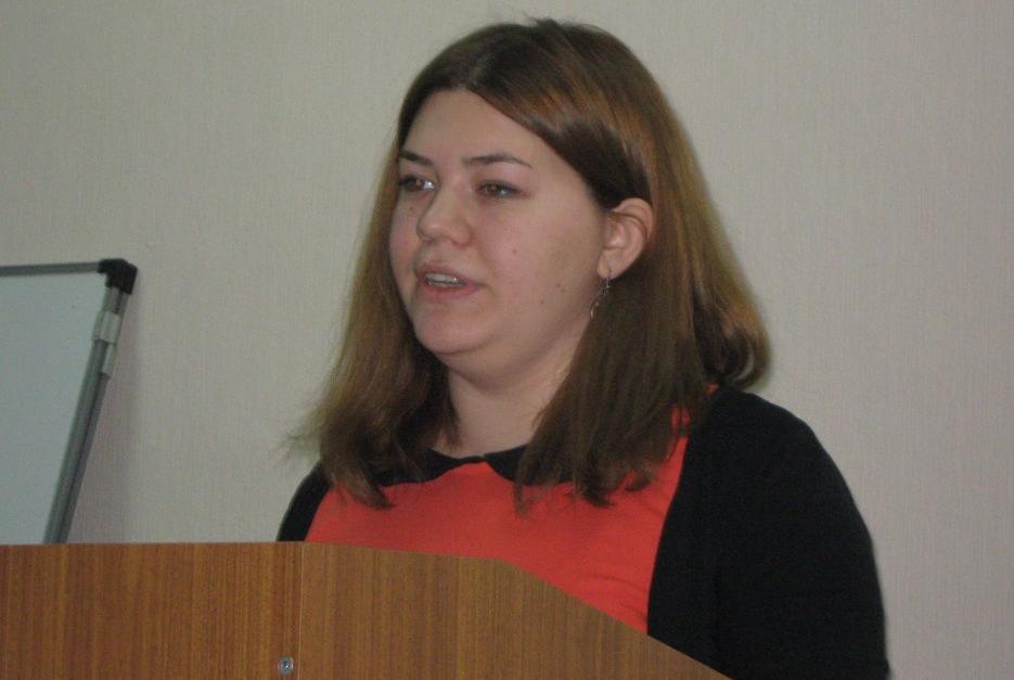 � ��������� ������ ������������ ����������� '������� ��������� ���������: ������� � ���������'.