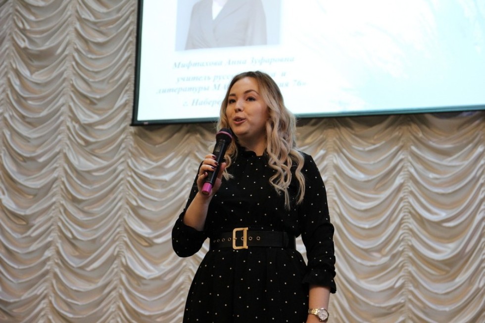 ������������� ����������� ��������� ��� ����� �� ��� ����� � ��������� '�������'