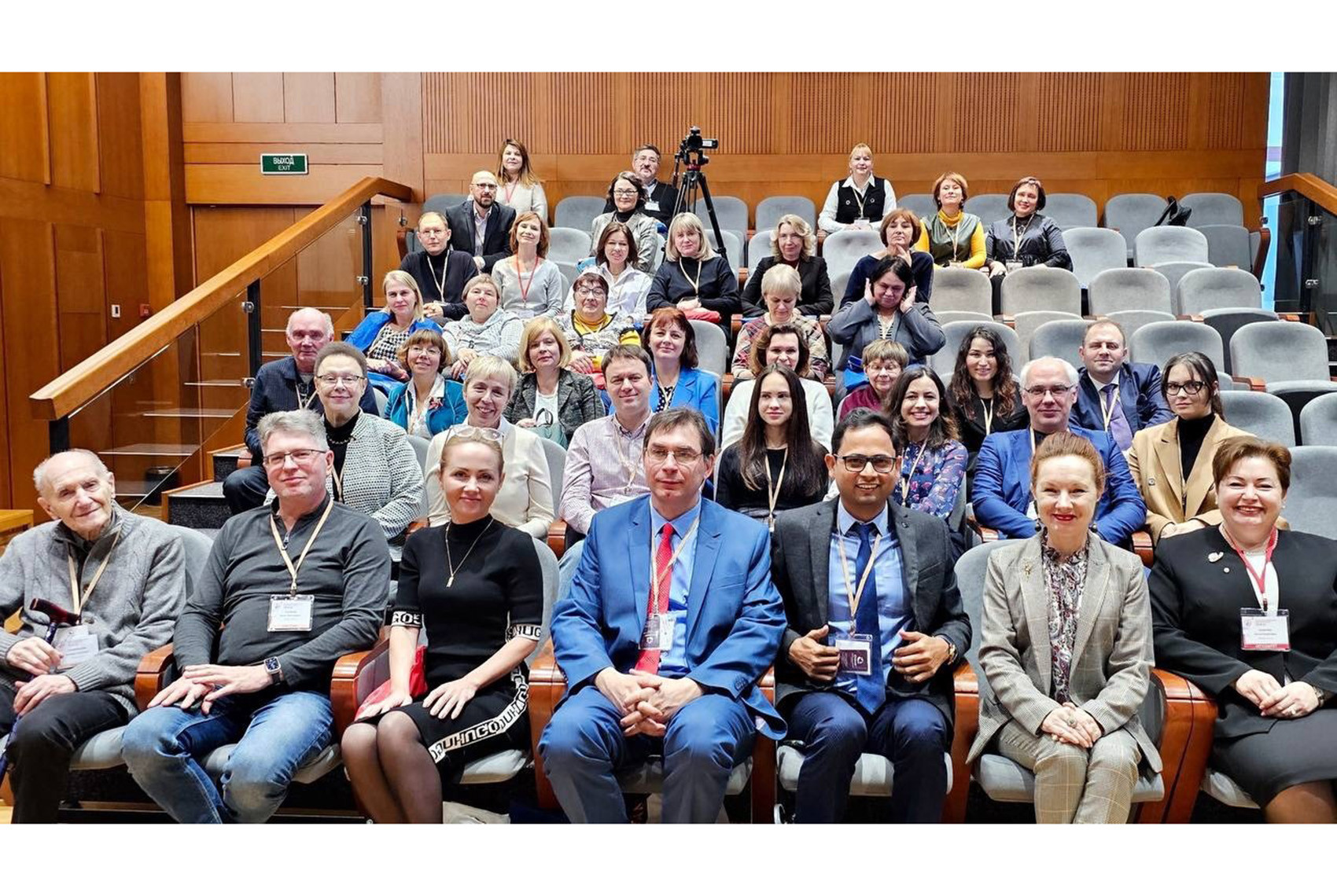 XXVII ������������� ����������� � �������� 'LIBCOM-2023'