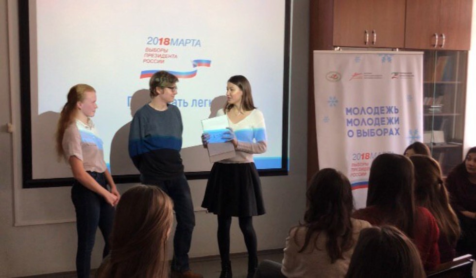 ����������� '�������� ������� � �������'