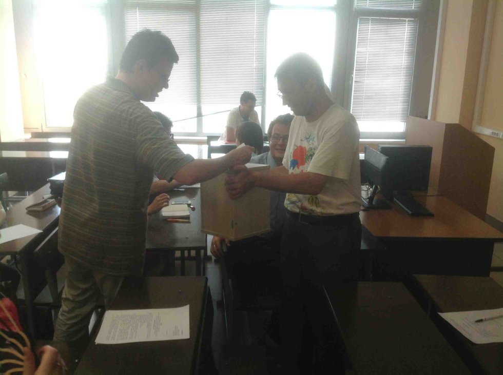 ������ �����: �����, ������, ����������