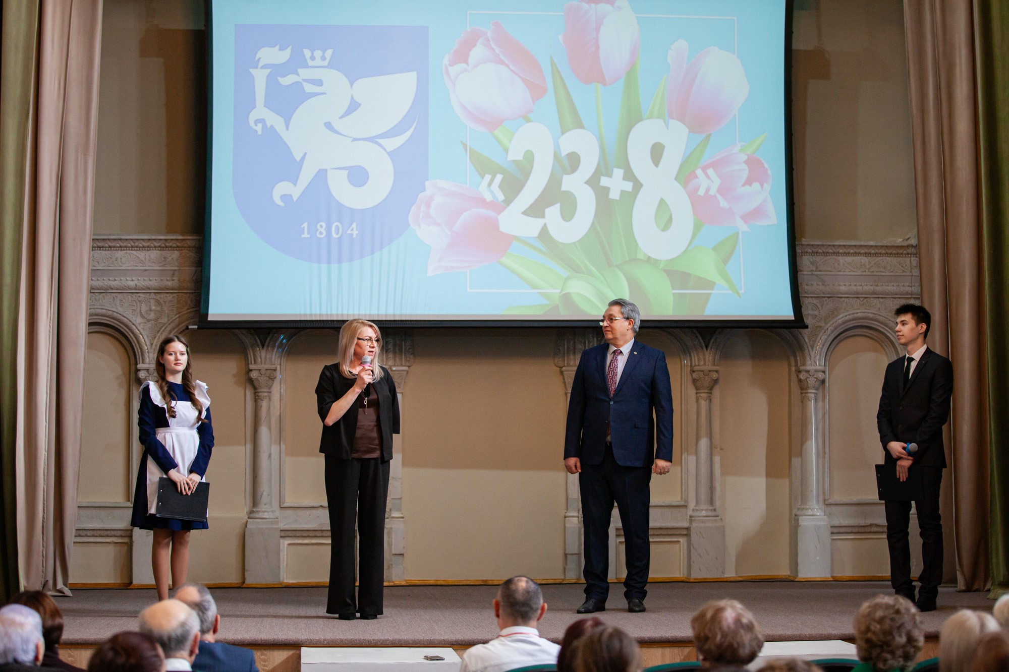 � ���������� ��������� ��� ������ ����������� ������� '23+8' ,���������� �������� ���