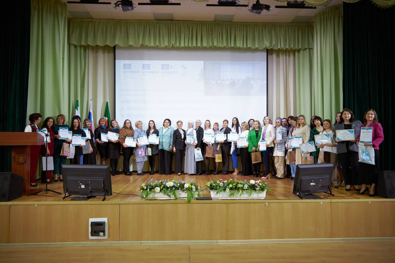 Руководитель АНО Руководитель АНО