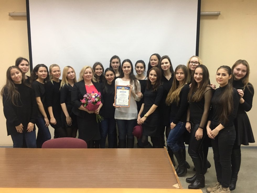 ���������� ������� ���� '��������� �� ������� ���' 26.11.2016