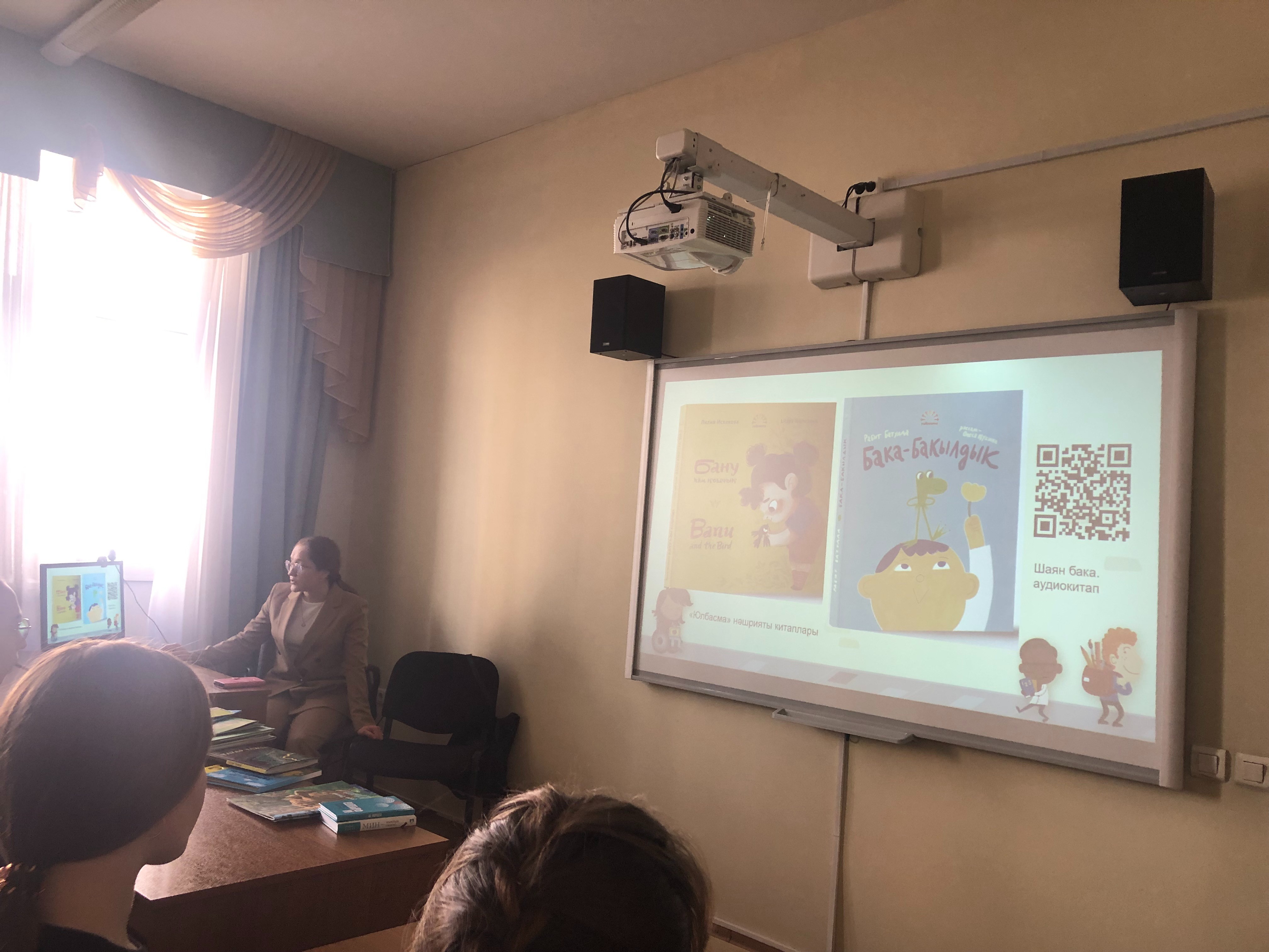 Г.Тукай исемендәге милли мәдәният һәм мәгариф югары мәктәбендә очрашу узды Г.Тукай исемендәге милли мәдәният һәм мәгариф югары мәктәбендә очрашу узды