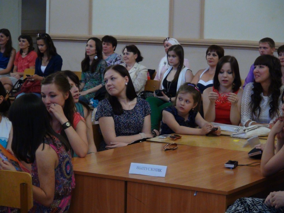 First graduation of social care teachers