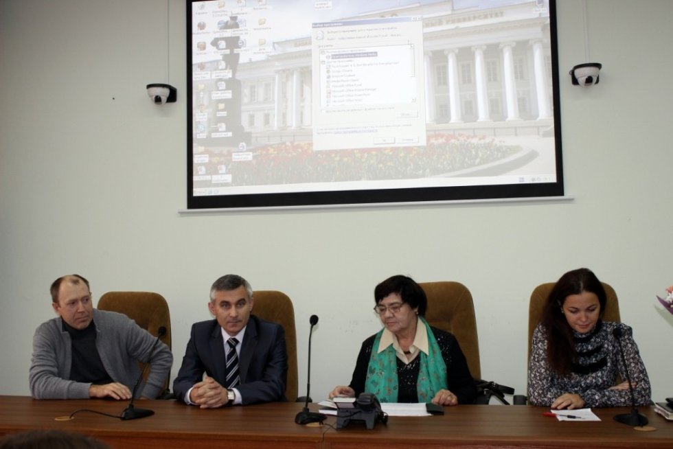 �������� �ә�җ��ә���ә� �ө��