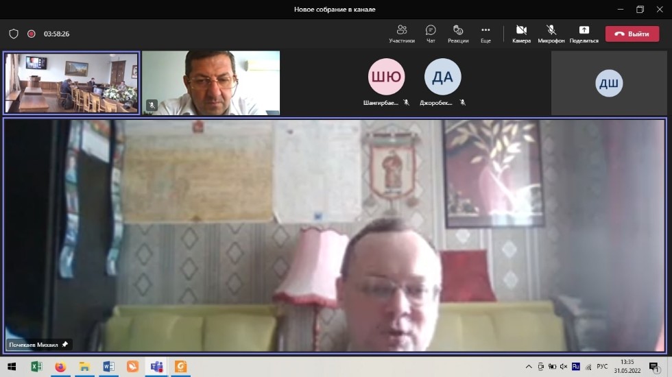 Прошла работа международного научного круглого стола 'История возникновения государства и права у народов Евразии' Прошла работа международного научного круглого стола 'История возникновения государства и права у народов Евразии'