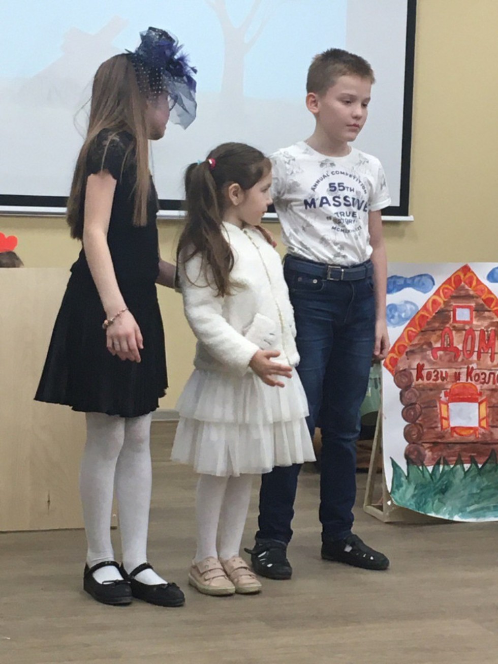 В детском театре 'Радуга' прошла генеральная репетиция спектакля 'Кошкин дом' В детском театре 'Радуга' прошла генеральная репетиция спектакля 'Кошкин дом'