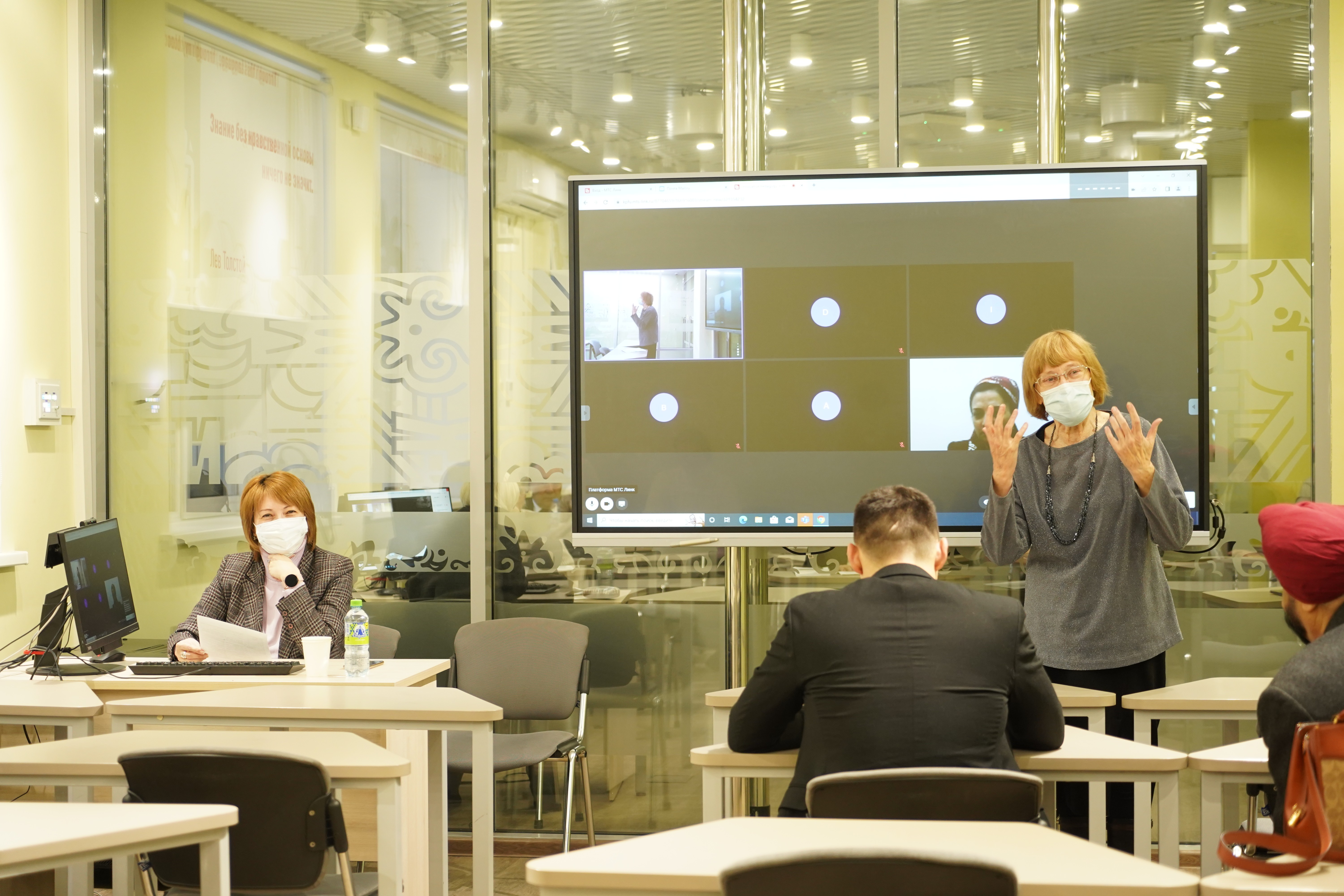 ��������� ������������� ��������������� ������-2023 ��������� ����� ����������� � �����������