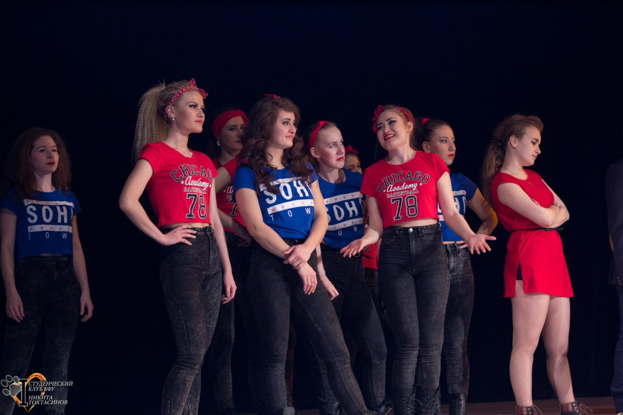 Пятница 13-го или 'страшная' сила Студенческой весны! Пятница 13-го или 'страшная' сила Студенческой весны!