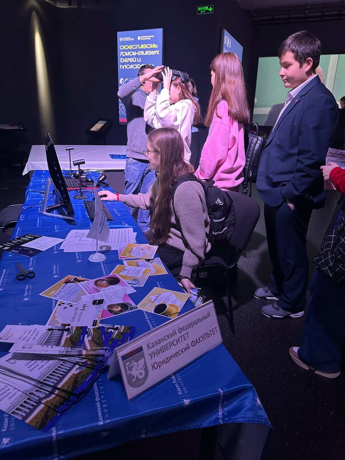 ����������� ��������� ������ ������� � ��������� ����������� ����� � ��������