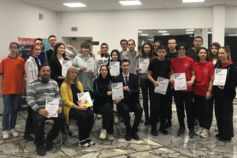 ������ �� �������� � ������ XIV ��������� '������������ �����������' ,������ �� ��������, �����������