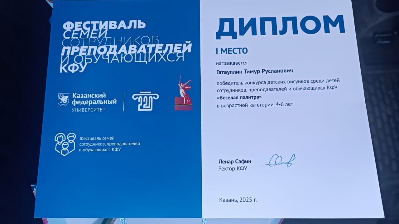 �������� ����� ��������� ,���������, ���������, ����� �����������