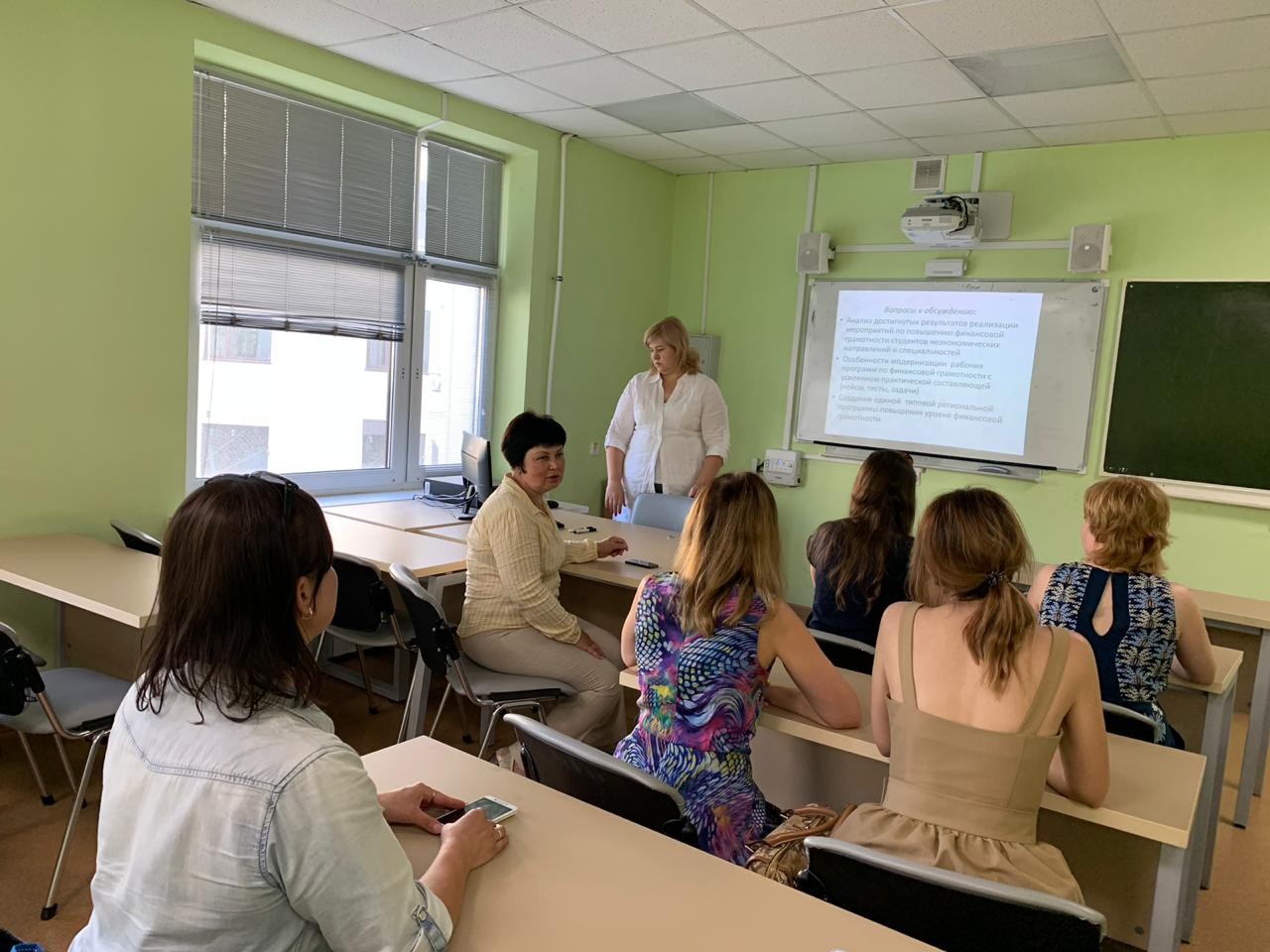 ���������� �������, ��������� � ������������� ����� ���������� ����������� � ���