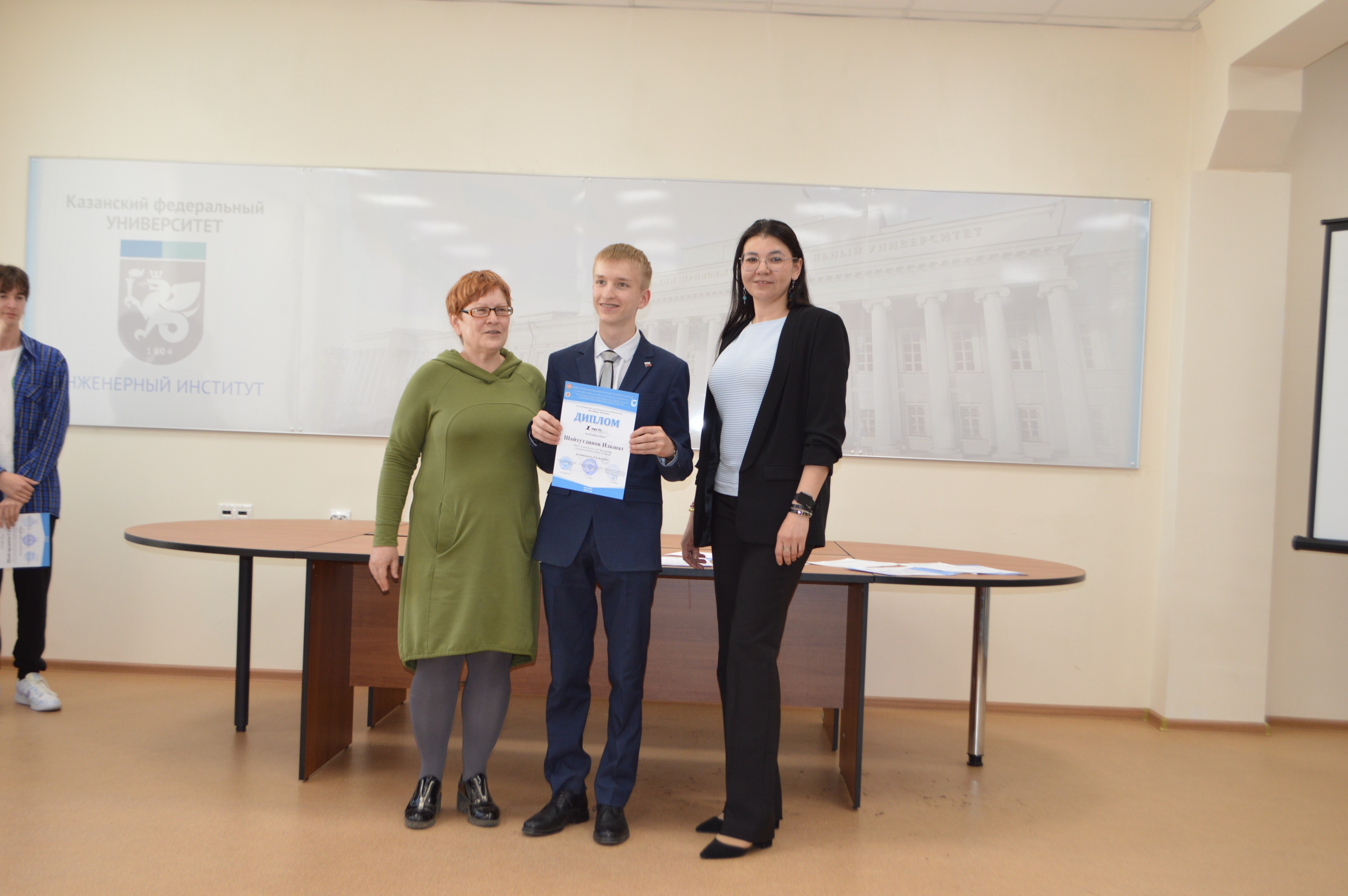 ����� ��������������� ��������� ���� ������������� �������� XXI ���� �������� �� ���� ����������� ��������� ���