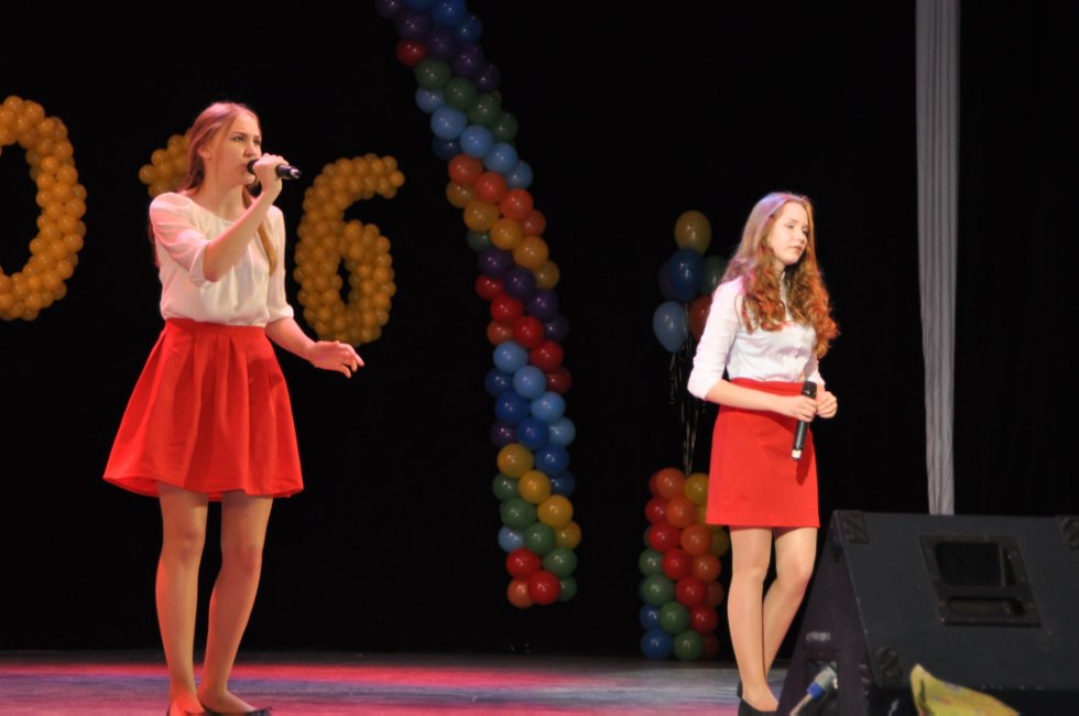 ��������� ������-2016