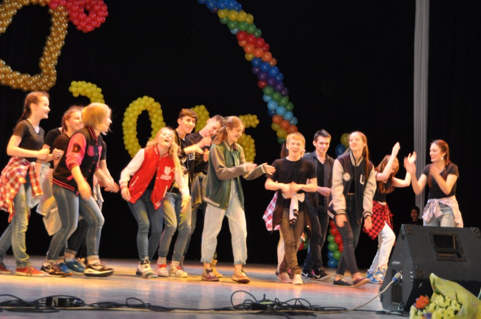 ��������� ������-2016