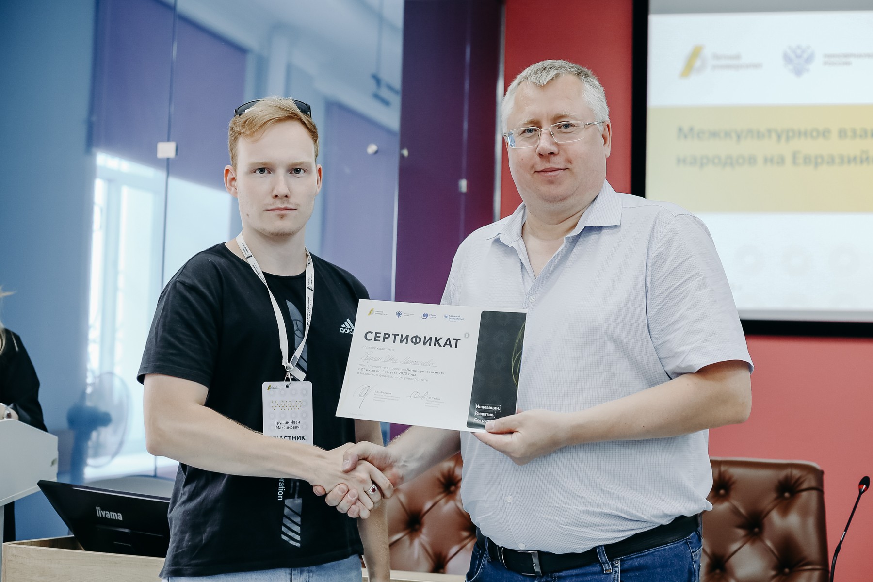 ������������� ����������� ���������� ������� 